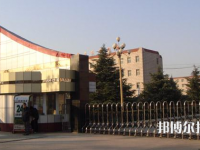 涿州職教中心2023年網站網址