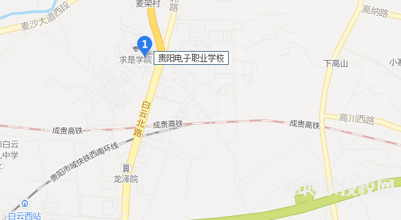 貴陽電子職業(yè)學(xué)校地址在哪里 