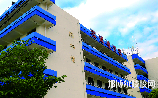 貴陽中山科技學(xué)校2021年招生辦聯(lián)系電話