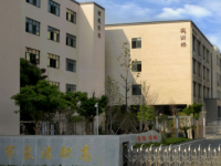 杭州良渚職業(yè)高級中學2021年招生簡章