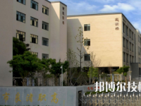 杭州良渚職業(yè)高級(jí)中學(xué)2021年報(bào)名條件、招生要求、招生對象