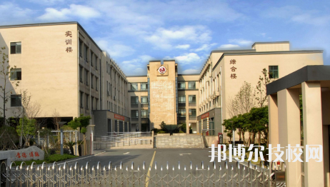 杭州良渚職業(yè)高級中學(xué)3