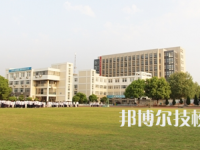 杭州喬司職業(yè)高級(jí)中學(xué)2021年招生辦聯(lián)系電話