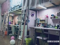 廣州涉外學(xué)院中職部2023年宿舍條件