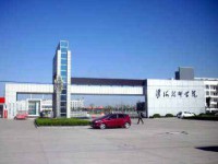 淮海技師學(xué)院2023年招生簡章