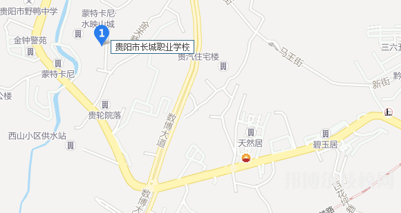 貴陽長城職業(yè)學(xué)校地址在哪里