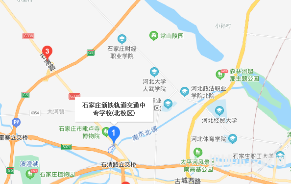 石家莊新鐵軌道交通中專學校地址在哪里