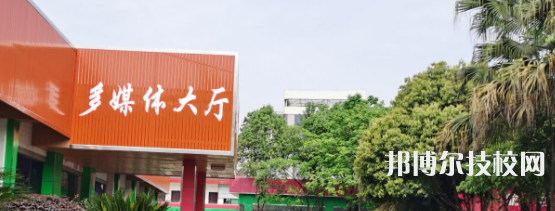 成都華夏旅游商務(wù)學(xué)校2021年學(xué)費(fèi)、收費(fèi)多少