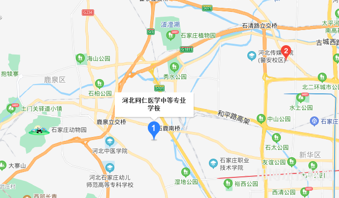 河北同仁醫(yī)學(xué)中等專業(yè)學(xué)校地址在哪里
