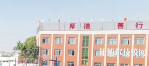 成都華夏旅游商務(wù)學(xué)校地址在哪里