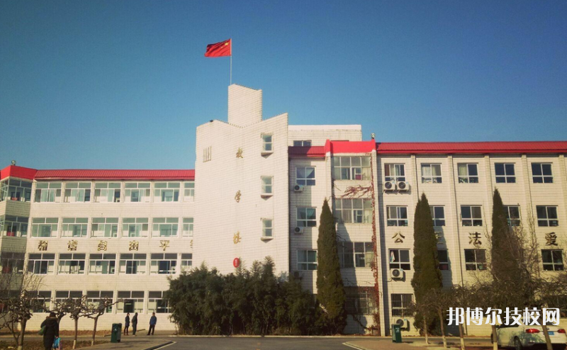河北同仁醫(yī)學(xué)中等專業(yè)學(xué)校怎么樣、好不好