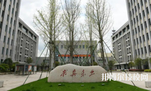 富陽(yáng)學(xué)院