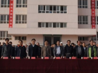 天水農業(yè)學校2021年招生簡章