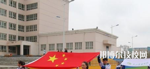 天水農(nóng)業(yè)學(xué)校2021年招生辦聯(lián)系電話
