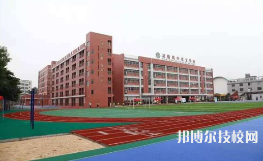 平利縣職業(yè)教育中心怎么樣、好不好