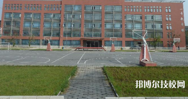 平利縣職業(yè)教育中心網(wǎng)站網(wǎng)址