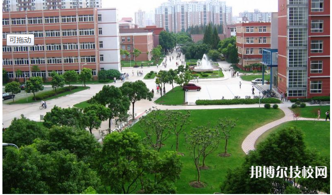 平利縣職業(yè)教育中心地址在哪里