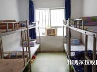 南宮職業(yè)教育中心2023年宿舍條件