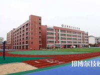 平利縣職業(yè)教育中心2021年有哪些專業(yè)
