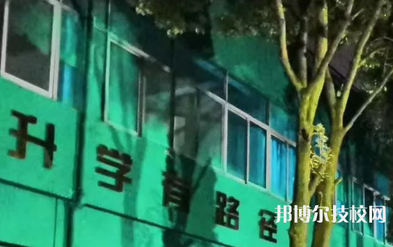 貴陽(yáng)航洋動(dòng)漫職業(yè)學(xué)校2021年學(xué)費(fèi)、收費(fèi)多少