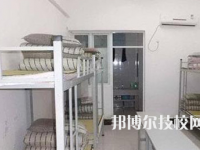 安徽旅游學(xué)校2023年宿舍條件