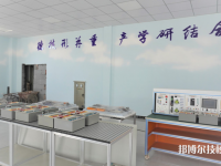 安徽旅游學校2023年有哪些專業(yè)