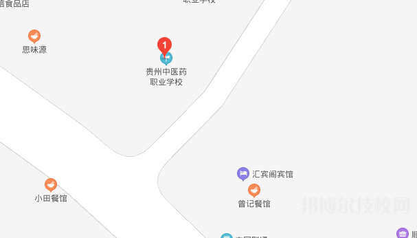 貴州中醫(yī)藥職業(yè)學(xué)校地址在哪里