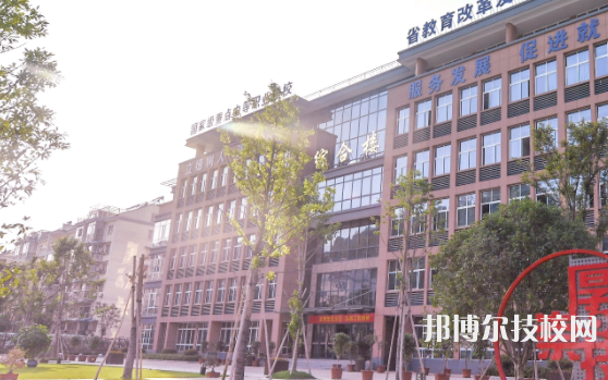 浙江桐廬職業(yè)技術(shù)學(xué)校3