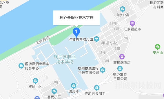 浙江桐廬職業(yè)技術(shù)學(xué)校地址