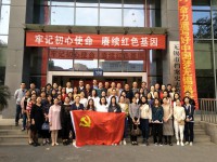無錫旅游商貿(mào)高等職業(yè)技術(shù)學(xué)校2023年報名條件、招生要求、招生對象