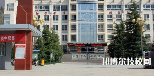 禮縣職業(yè)中等專業(yè)學(xué)校2021年招生錄取分?jǐn)?shù)線