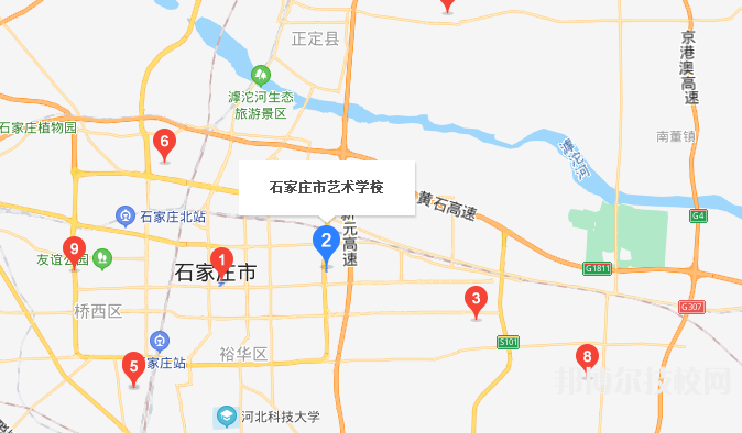 石家莊藝術(shù)職業(yè)學(xué)校地址在哪里