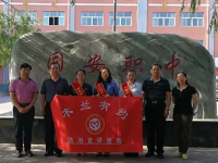 廊坊固安縣職業(yè)中學2023年招生簡章