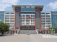 廊坊固安縣職業(yè)中學2023年招生錄取分數(shù)線