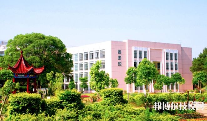 橫山職業(yè)技術教育中心地址在哪里