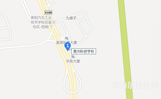 貴州科技學(xué)校地址在哪里 