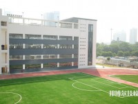 深圳第一職業(yè)技術(shù)學(xué)校2023年有哪些專業(yè)