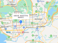 深圳第一職業(yè)技術(shù)學(xué)校2023年地址在哪里