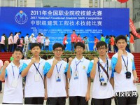 深圳第一職業(yè)技術(shù)學(xué)校2023年網(wǎng)站網(wǎng)址