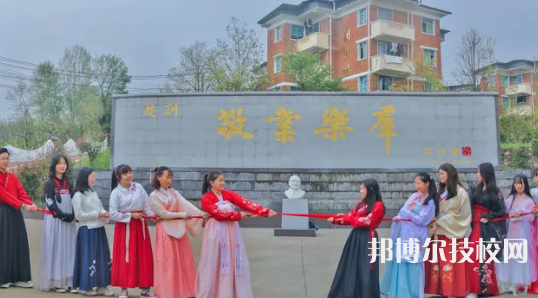 貴陽(yáng)中華職業(yè)學(xué)校網(wǎng)站網(wǎng)址 