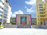 深圳第二職業(yè)技術(shù)學(xué)校2023年怎么樣、好不好