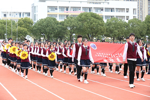 江蘇吳中中等專業(yè)學(xué)校2021年報名條件、招生要求、招生對象