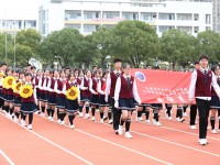江蘇吳中中等專業(yè)學(xué)校2023年報名條件、招生要求、招生對象
