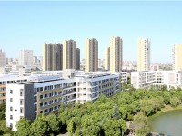 江蘇吳中中等專業(yè)學(xué)校2023年網(wǎng)站網(wǎng)址