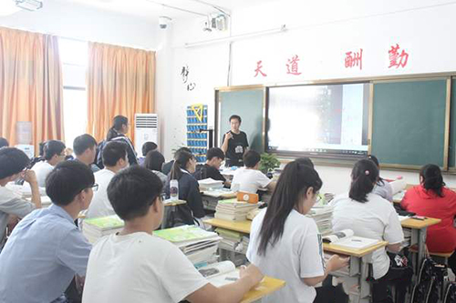 鎮(zhèn)江技師學(xué)院2021年報(bào)名條件、招生要求、招生對象