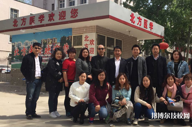 石家莊北方醫(yī)學中等專業(yè)學校怎么樣、好不好
