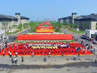 鎮(zhèn)江技師學院網(wǎng)站網(wǎng)址