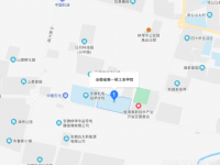 安徽第一輕工業(yè)學校2023年地址在哪里