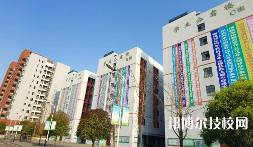 遵義職業(yè)技術學校2021年招生簡章