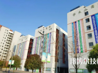 遵義職業(yè)技術(shù)學校2023年招生簡章